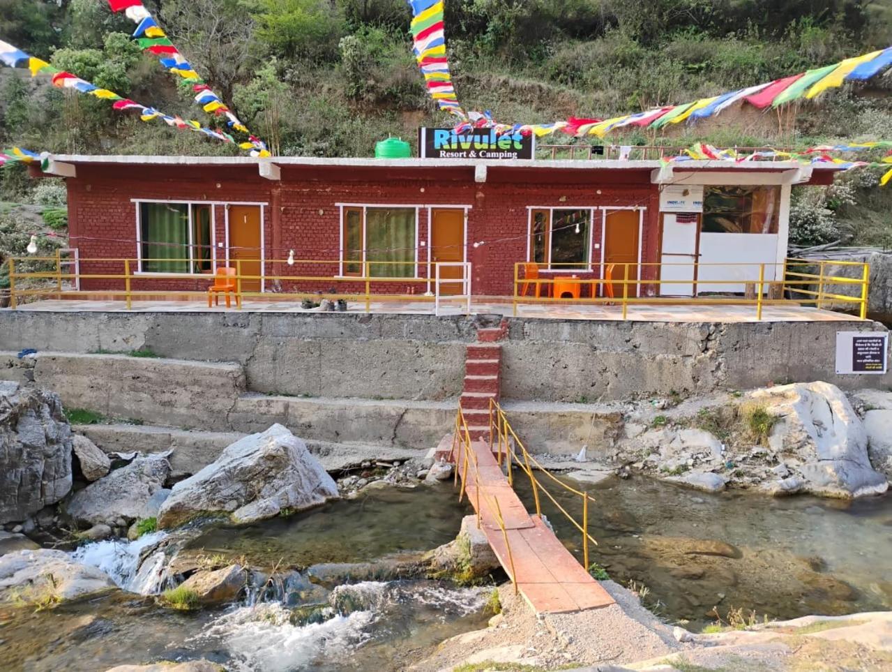 Rivulet Resort & Camping Массури Экстерьер фото